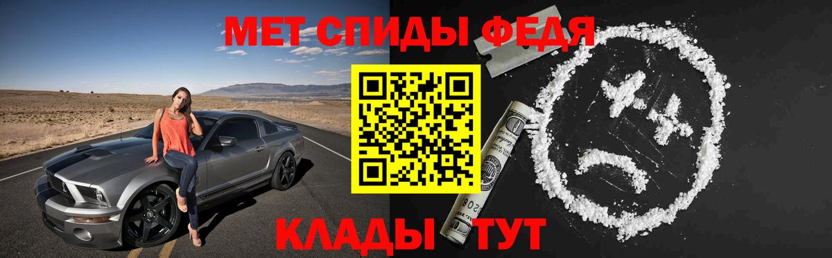 Симферополь  MDMA  Каннабис  Меф   АМФ   Марихуана  Мефедрон кристаллы  Гашиш  КЕТАМИН 