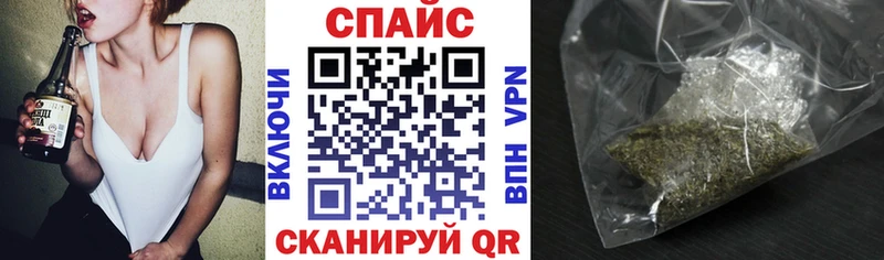 сколько стоит  Симферополь  БУТИРАТ вода 