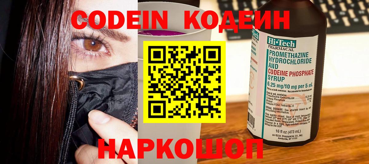 Лсд 25 Симферополь