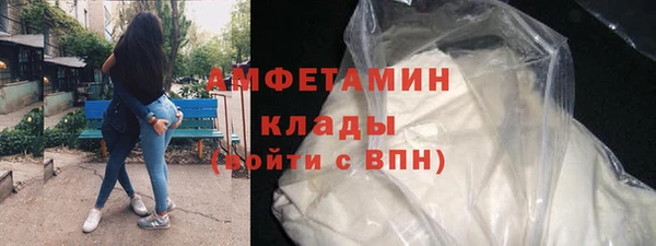 кокс Нязепетровск