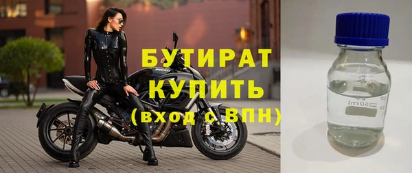 кокс Нязепетровск