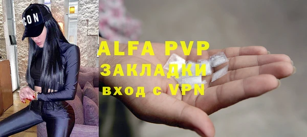 скорость Няндома