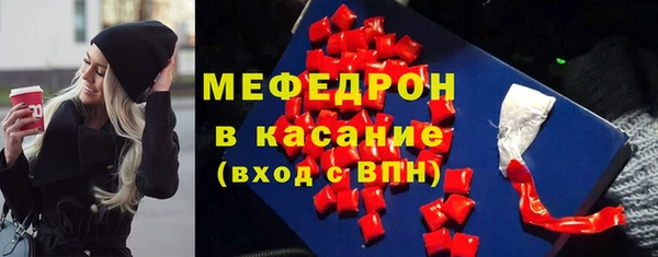 a pvp Новодвинск