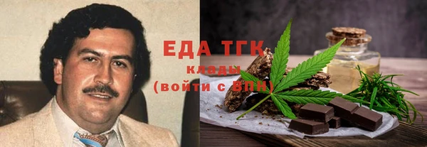 a pvp Новодвинск