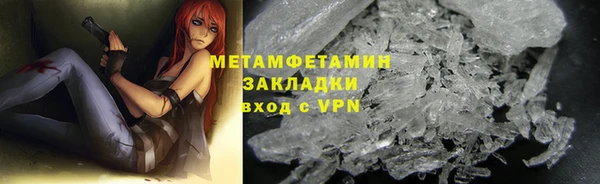 a pvp Новодвинск