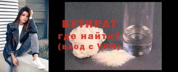 скорость Няндома
