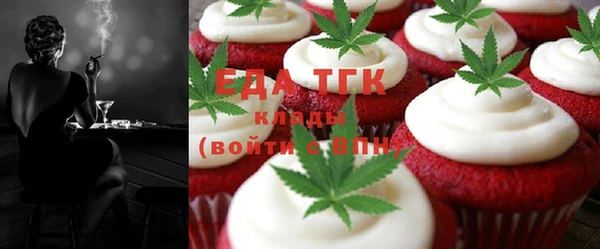 COCAINE Нягань