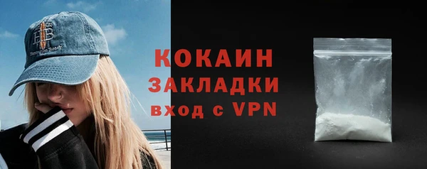a pvp Новодвинск