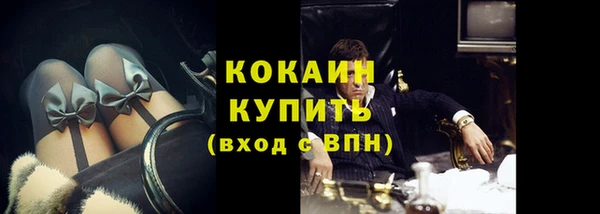 mix Новокубанск