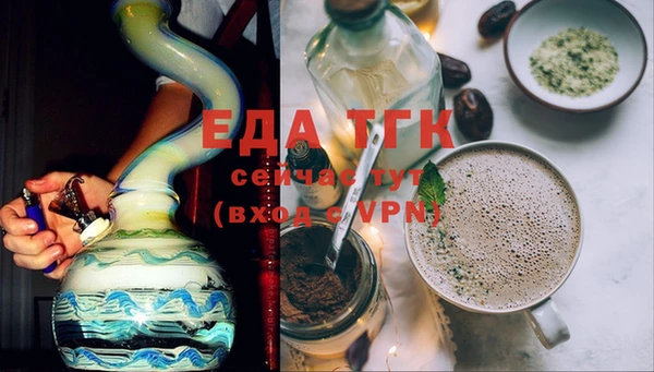 мдма Ростов