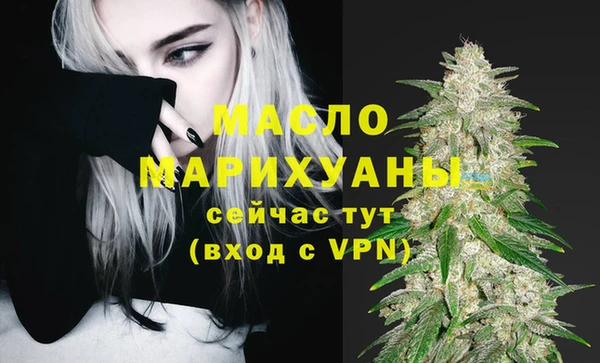 прущие грибы Белоозёрский