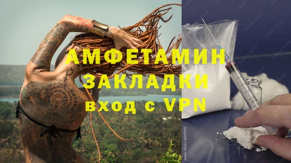 mix Новокубанск