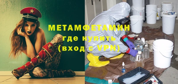 COCAINE Нягань