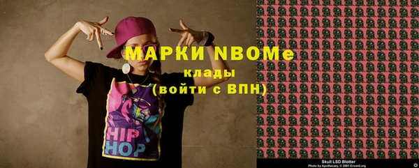 таблы Семикаракорск