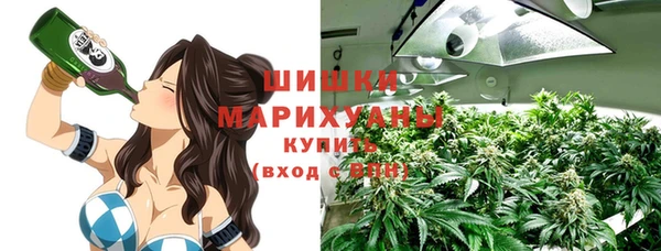 мефедрон Саяногорск