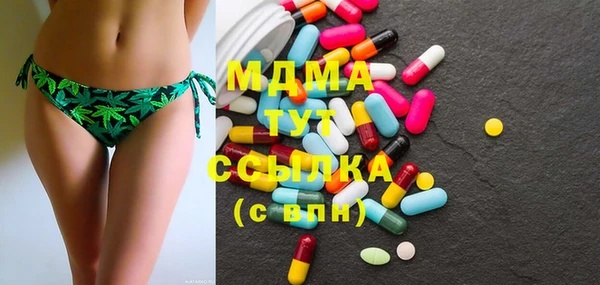 крисы Россошь