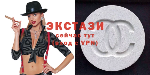 mix Новокубанск