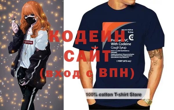 a pvp Новодвинск