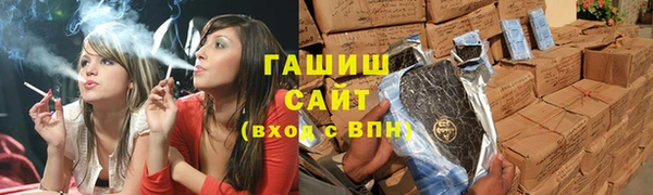 скорость Няндома
