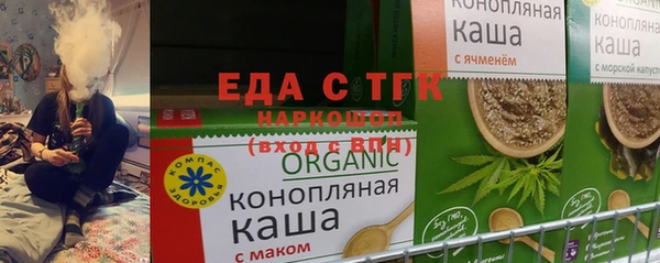 COCAINE Нягань