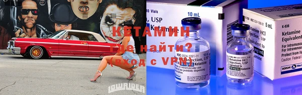 mix Новокубанск