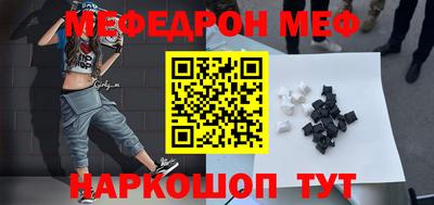 спиды Апрелевка