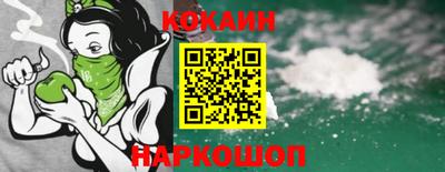 ешки Канаш