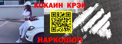 спиды Апрелевка