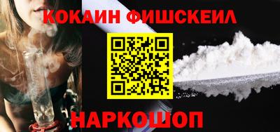 спиды Апрелевка