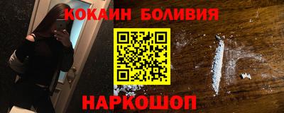 СК Камышлов