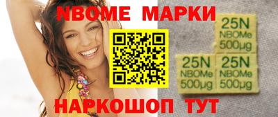 мяу мяу мука Апшеронск