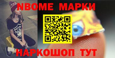 spice Конаково