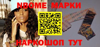 ешки Канаш