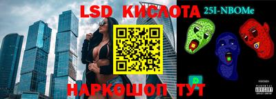 ешки Канаш