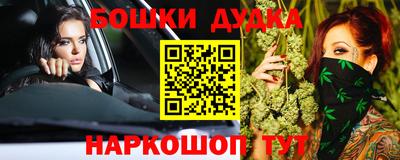 СК Камышлов