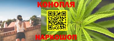 молекула духа Кандалакша