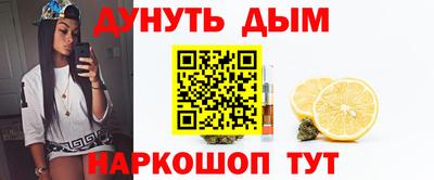 спиды Апрелевка