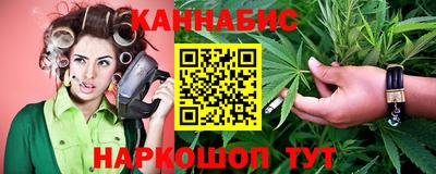 СК Камышлов