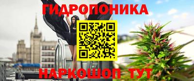 спиды Апрелевка