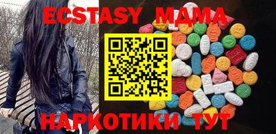 СК Камышлов