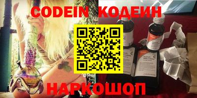 ешки Канаш