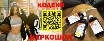 гашик Коммунар