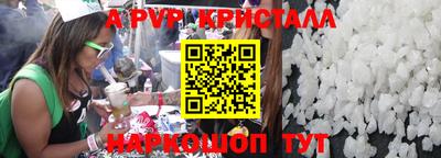 СК Камышлов