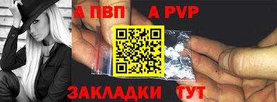 СК Камышлов