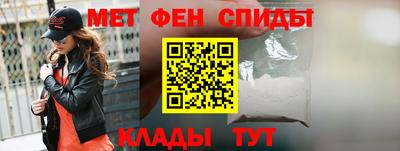 СК Камышлов