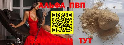 ешки Канаш