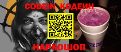 ешки Канаш