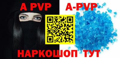 ешки Канаш