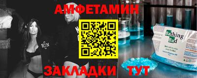 spice Кимры