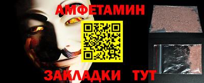ешки Канаш